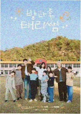综艺bt资源 荒野厨房 全12期 高清磁力下载