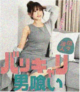 剧集bt资源 长夜列车 全8集 磁力合集下载